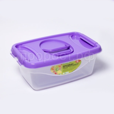 Контейнер для пищевых продуктов Чезаре фиолетовый 16л С276